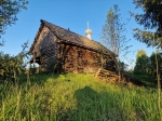 Вид сзади