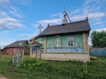 Без подписи