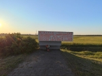 Без подписи