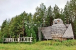 Без подписи