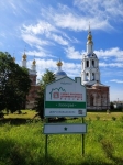 Без подписи