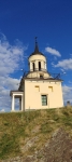 Вид на башню от камня с тайником