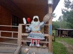 Без подписи