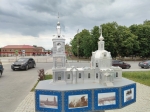 Без подписи