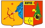 Герб Вятки 1781 и Кирова 1969