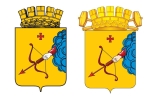 Герб Кирова 2008 и 2021