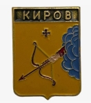 Без подписи