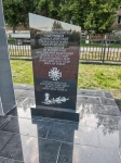 Без подписи