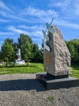 Без подписи