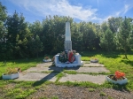 Без подписи