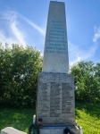 Без подписи