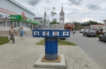 Без подписи