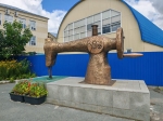 Без подписи