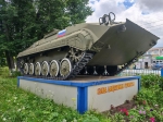 Без подписи