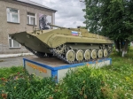 Без подписи