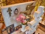 Без подписи
