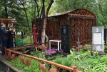 Без подписи