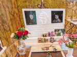 Без подписи
