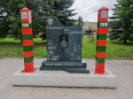 Без подписи