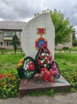 Без подписи