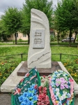 Без подписи