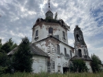 Без подписи