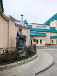 Без подписи