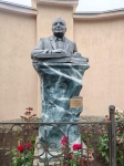 Без подписи