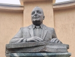 Без подписи
