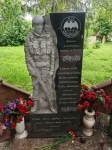 Без подписи