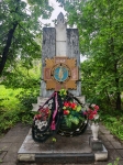 Без подписи