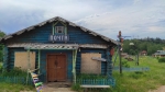 Без подписи