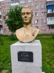 Без подписи