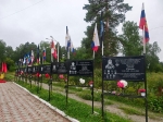 Без подписи