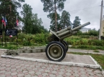 Без подписи
