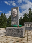 Без подписи