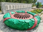 Без подписи