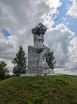 Без подписи