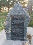 Без подписи