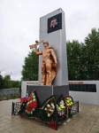 Без подписи