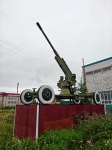 Без подписи