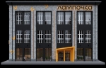 Без подписи