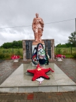 Без подписи