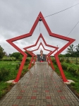 Без подписи