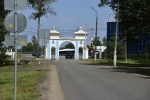 Без подписи