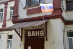 Без подписи