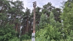 Без подписи