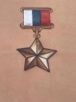 Без подписи