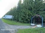 Без подписи