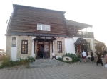 Без подписи